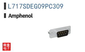 L717SDEG09PC309