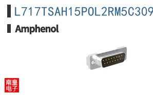 L717TSAH15POL2RM5C309