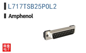 L717TSB25POL2