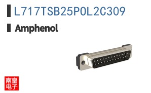 L717TSB25POL2C309