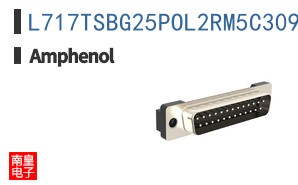 L717TSBG25POL2RM5C309