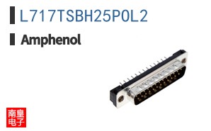 L717TSBH25POL2