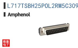 L717TSBH25POL2RM5C309