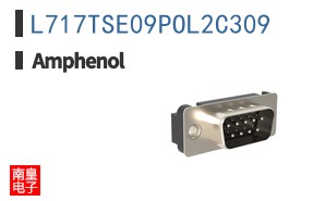 L717TSE09POL2C309