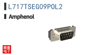 L717TSEG09POL2