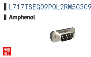 L717TSEG09POL2RM5C309