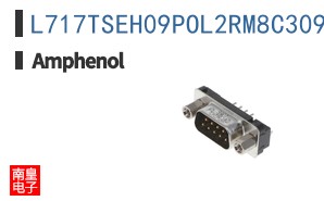 L717TSEH09POL2RM8C309