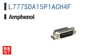 L777SDA15P1ACH4F