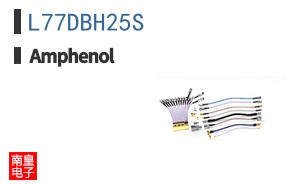 L77DBH25S
