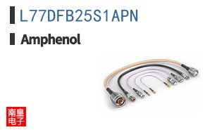 L77DFB25S1APN