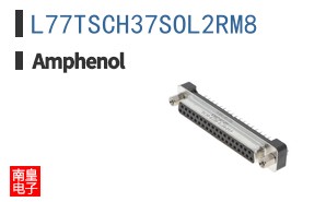L77TSCH37SOL2RM8