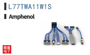 L77TWA11W1S