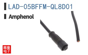 LAD-05BFFM-QL8D01