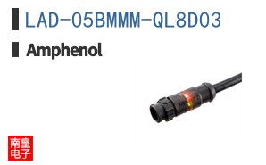 LAD-05BMMM-QL8D03