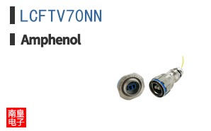 LCFTV70NN