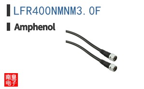 LFR400NMNM3.0F