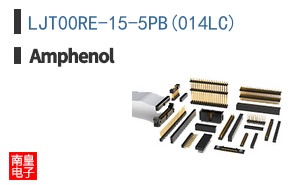 LJT00RE-15-5PB(014LC)