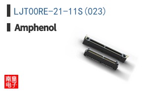 LJT00RE-21-11S(023)