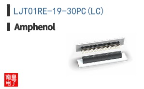 LJT01RE-19-30PC(LC)