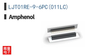 LJT01RE-9-6PC(011LC)