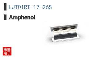 LJT01RT-17-26S