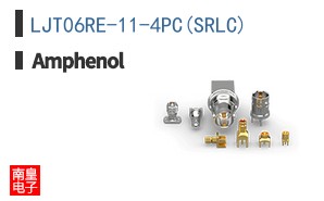 LJT06RE-11-4PC(SRLC)