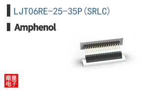 LJT06RE-25-35P(SRLC)