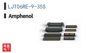 LJT06RE-9-35S