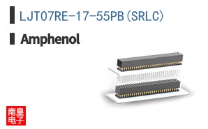 LJT07RE-17-55PB(SRLC)