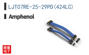 LJT07RE-25-29PD(424LC)