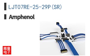 LJT07RE-25-29P(SR)