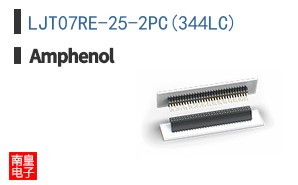LJT07RE-25-2PC(344LC)