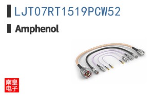 LJT07RT1519PCW52