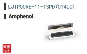 LJTP00RE-11-13PD(014LC)