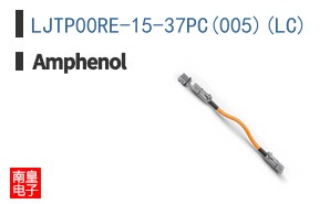 LJTP00RE-15-37PC(005)(LC)