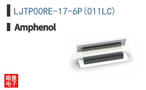 LJTP00RE-17-6P(011LC)