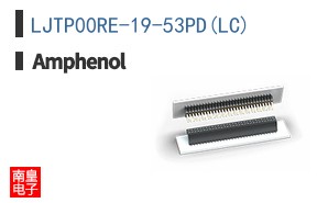 LJTP00RE-19-53PD(LC)