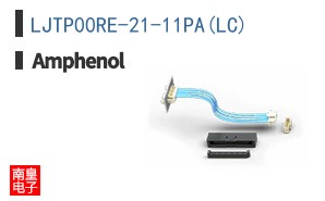 LJTP00RE-21-11PA(LC)