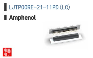 LJTP00RE-21-11PD(LC)