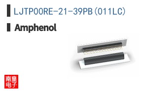 LJTP00RE-21-39PB(011LC)