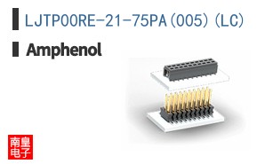 LJTP00RE-21-75PA(005)(LC)