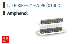 LJTP00RE-21-75PB(014LC)