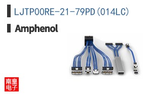 LJTP00RE-21-79PD(014LC)