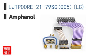 LJTP00RE-21-79SC(005)(LC)