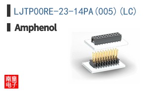 LJTP00RE-23-14PA(005)(LC)
