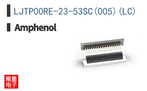LJTP00RE-23-53SC(005)(LC)