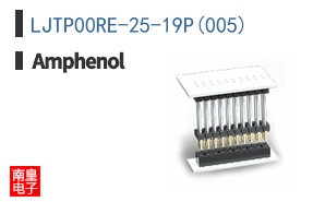 LJTP00RE-25-19P(005)
