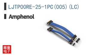 LJTP00RE-25-1PC(005)(LC)