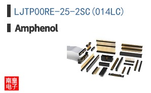 LJTP00RE-25-2SC(014LC)