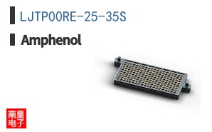 LJTP00RE-25-35S